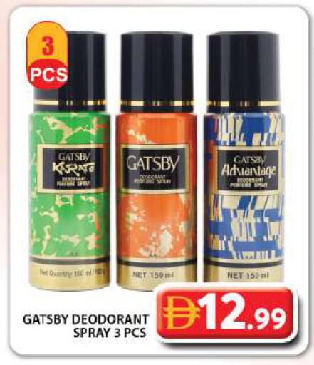 available at Grand Hyper Market in UAE - Dubai