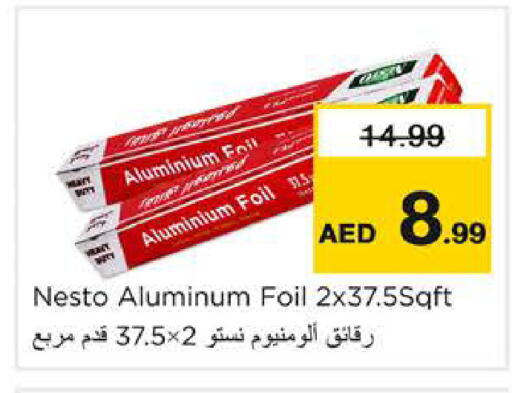 available at نستو هايبرماركت in الإمارات العربية المتحدة , الامارات - دبي