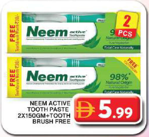 available at جراند هايبر ماركت in الإمارات العربية المتحدة , الامارات - دبي