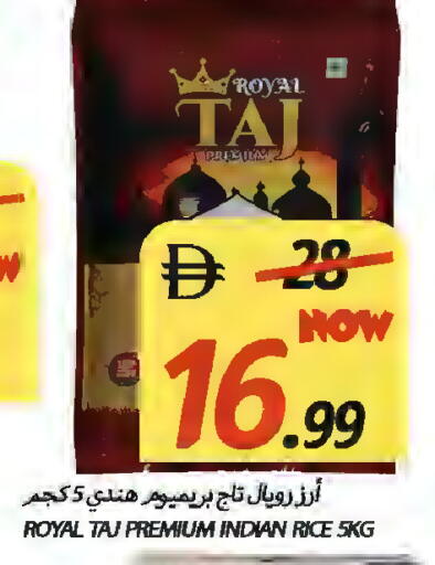 available at Rawabi Market Ajman in UAE - Sharjah / Ajman