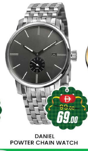 available at المدينة in الإمارات العربية المتحدة , الامارات - دبي