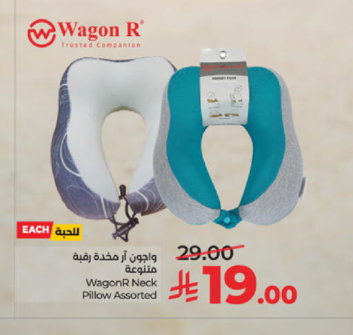 available at LULU Hypermarket in KSA, Saudi Arabia, Saudi - Mecca