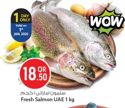 available at Safari Hypermarket in Qatar - Al Rayyan