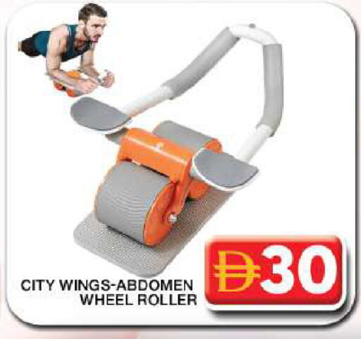 available at جراند هايبر ماركت in الإمارات العربية المتحدة , الامارات - دبي