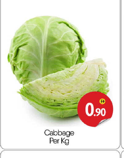 Cabbage available at BIGmart in UAE - Abu Dhabi