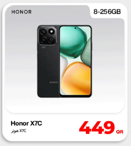 available at ميراكل للهواتف in قطر - الريان