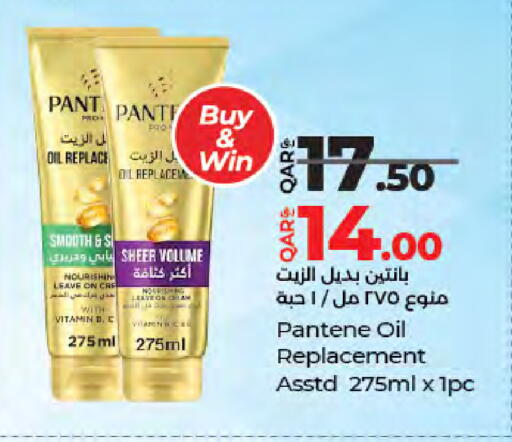 available at LuLu Hypermarket in Qatar - Al Rayyan