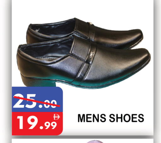 available at United Hypermarket in UAE - Dubai