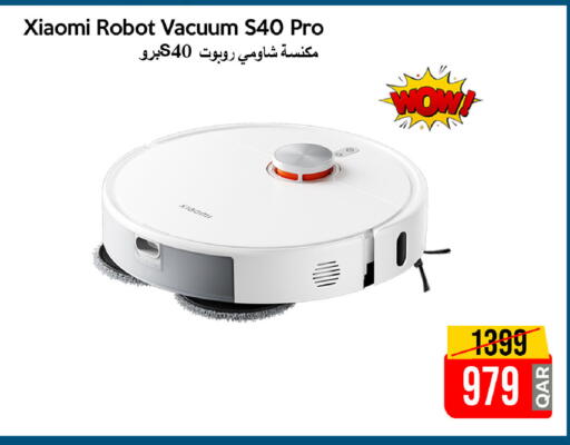 available at آي كونكت in قطر - الشمال