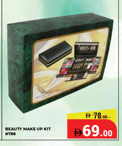 available at Kerala Hypermarket in UAE - Ras al Khaimah