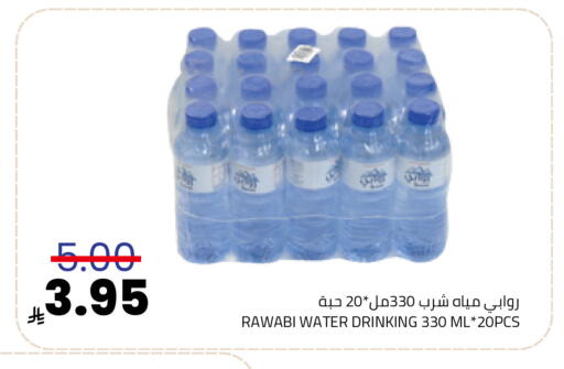 available at Astra Markets in KSA, Saudi Arabia, Saudi - Tabuk