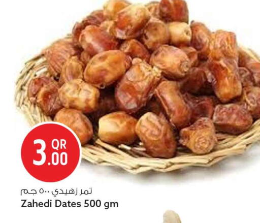 available at Safari Hypermarket in Qatar - Doha