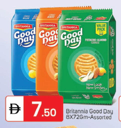 available at TALAL MARKET in UAE - Dubai