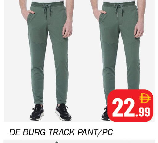 available at Souk Al Mubarak Hypermarket in UAE - Sharjah / Ajman