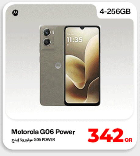 available at Doha Link in Qatar - Al Shamal