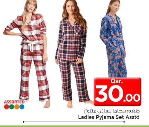 available at مارك & سيف in قطر - الشمال