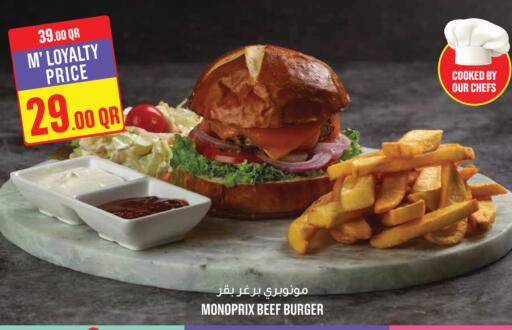 available at Monoprix in Qatar - Umm Salal