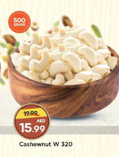 available at Mark & Save in UAE - Abu Dhabi