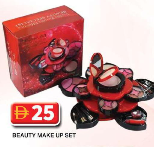 available at Grand Hyper Market in UAE - Dubai