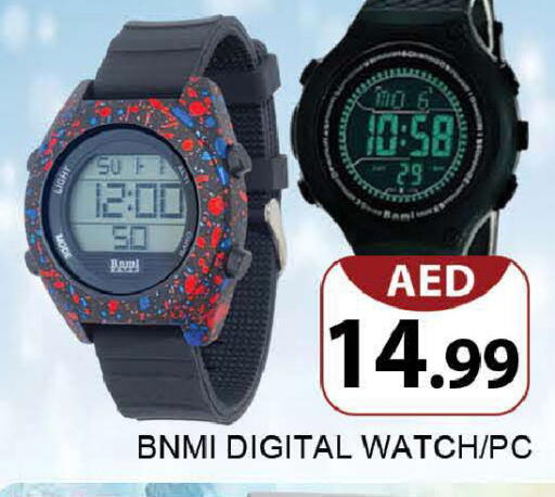 available at المدينة in الإمارات العربية المتحدة , الامارات - دبي