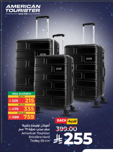 available at LULU Hypermarket in KSA, Saudi Arabia, Saudi - Tabuk