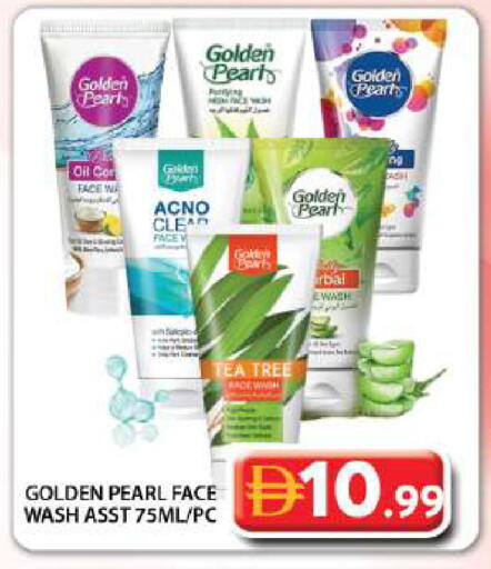 available at Grand Hyper Market in UAE - Dubai