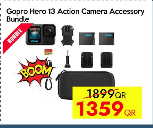 available at iCONNECT  in Qatar - Al Khor