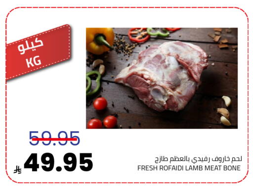 available at Astra Markets in KSA, Saudi Arabia, Saudi - Tabuk