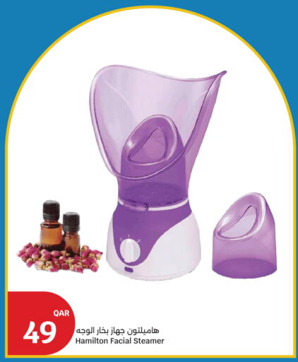 available at سيتي هايبرماركت in قطر - الريان