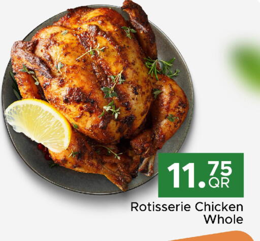 available at Family Food Centre in Qatar - Al-Shahaniya