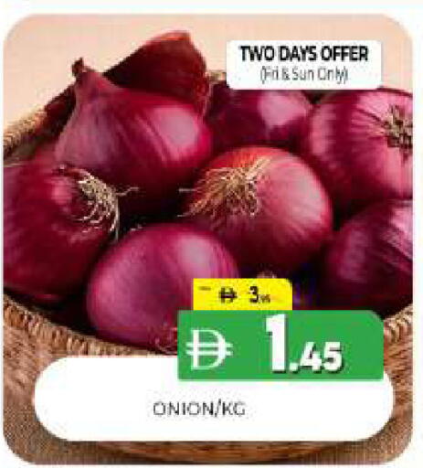 Onion available at Al Madina  in UAE - Sharjah / Ajman