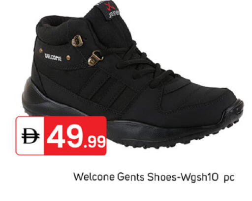 available at سوق طلال in الإمارات العربية المتحدة , الامارات - دبي