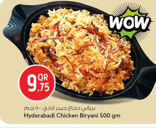 available at Safari Hypermarket in Qatar - Al Rayyan