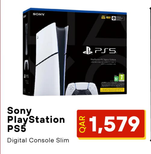 available at Digital Zone Trading in Qatar - Al Khor