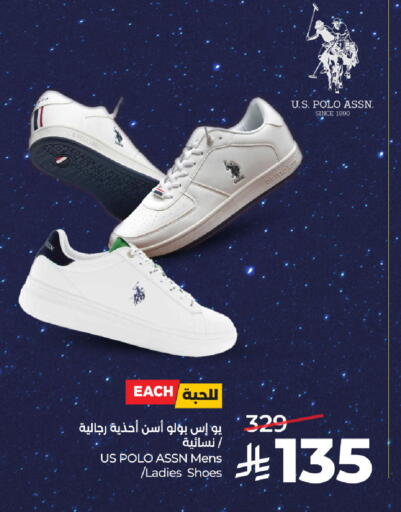 available at LULU Hypermarket in KSA, Saudi Arabia, Saudi - Jeddah