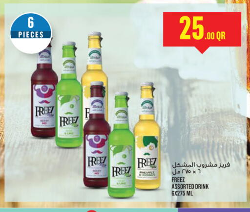 available at Monoprix in Qatar - Al Khor