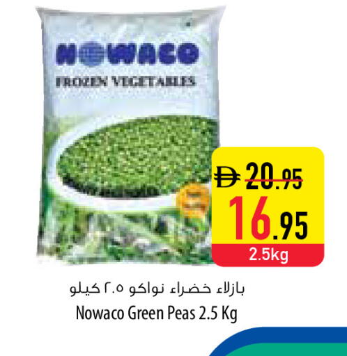 Peas available at Safeer Market in UAE - Ras al Khaimah
