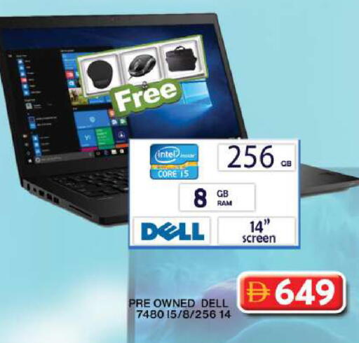 available at Grand Hyper Market in UAE - Dubai