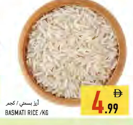 available at Rawabi Market Ajman in UAE - Sharjah / Ajman