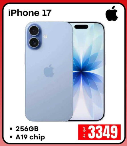 available at  ELECTROMATE QA TRADING in Qatar - Al Khor