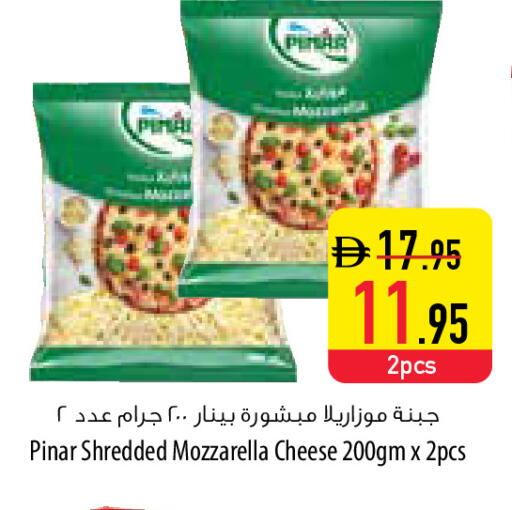 available at Safeer Market in UAE - Ras al Khaimah