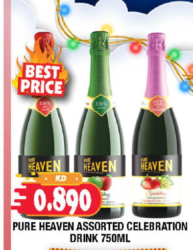 available at سوق امباسادور المركزي in الكويت - مدينة الكويت