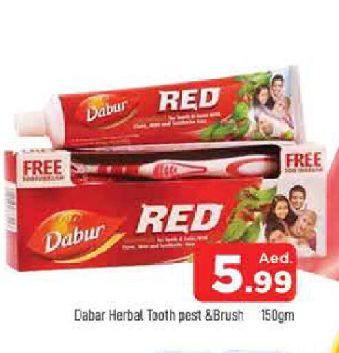 available at AL MADINA in UAE - Sharjah / Ajman