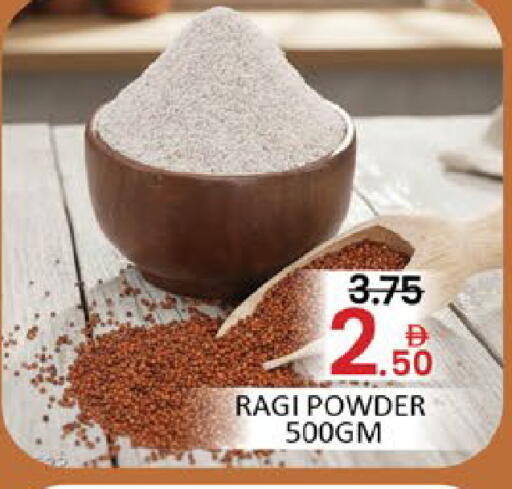 Mango available at مانجو هايبرماركت in الإمارات العربية المتحدة , الامارات - دبي