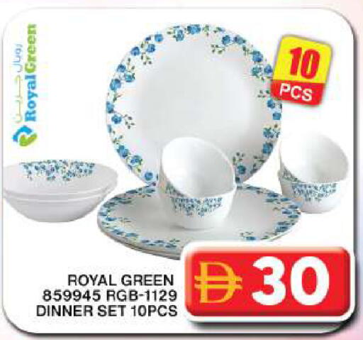 available at Grand Hyper Market in UAE - Dubai