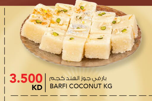 Coconut available at النصر هايبر ماركت in الكويت - محافظة الجهراء