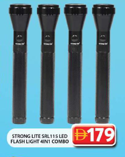 available at جراند هايبر ماركت in الإمارات العربية المتحدة , الامارات - دبي