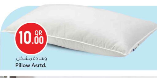 available at سفاري هايبر ماركت in قطر - الوكرة