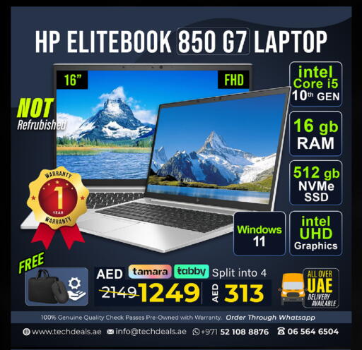 available at تيك ديلس ترادينغ in الإمارات العربية المتحدة , الامارات - دبي