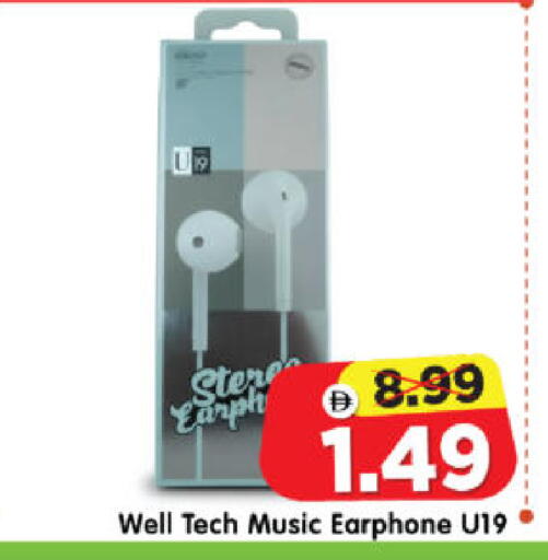 available at Al Madina Hypermarket in UAE - Abu Dhabi